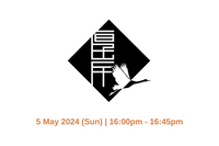 Akkeshi Distillery Master Class (Hong Kong Whisky Festival 2024)