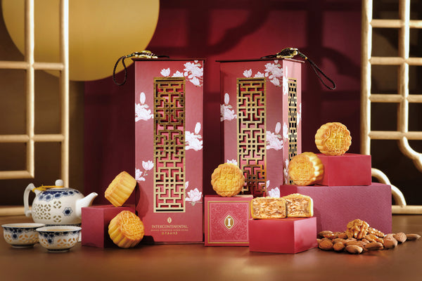 Mini Chinese Ham Mooncakes with Assorted Nuts