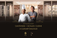 Cantonese X Sichuan Cuisine - A Culinary Dialogue at Hoi King Heen
